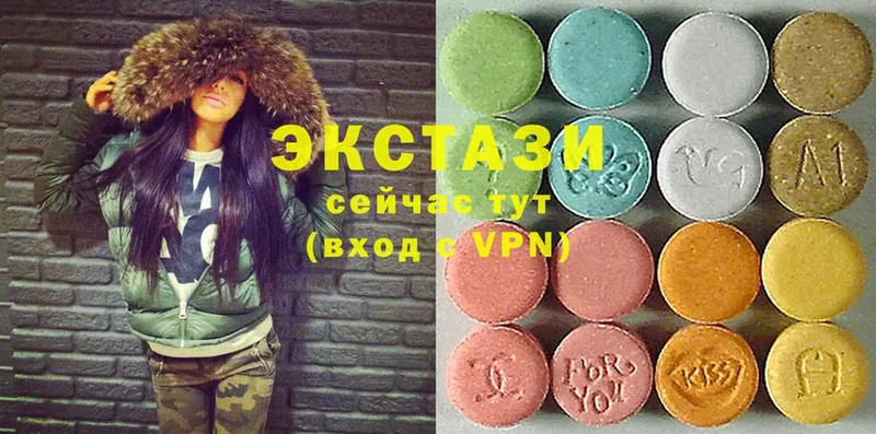 Ecstasy Cube  как найти закладки  Ярославль 