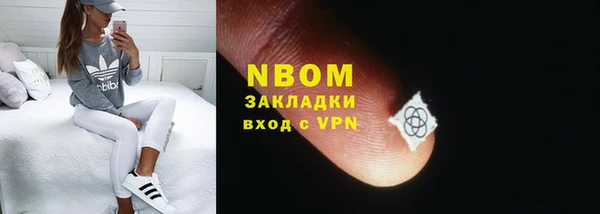 метадон Вязники