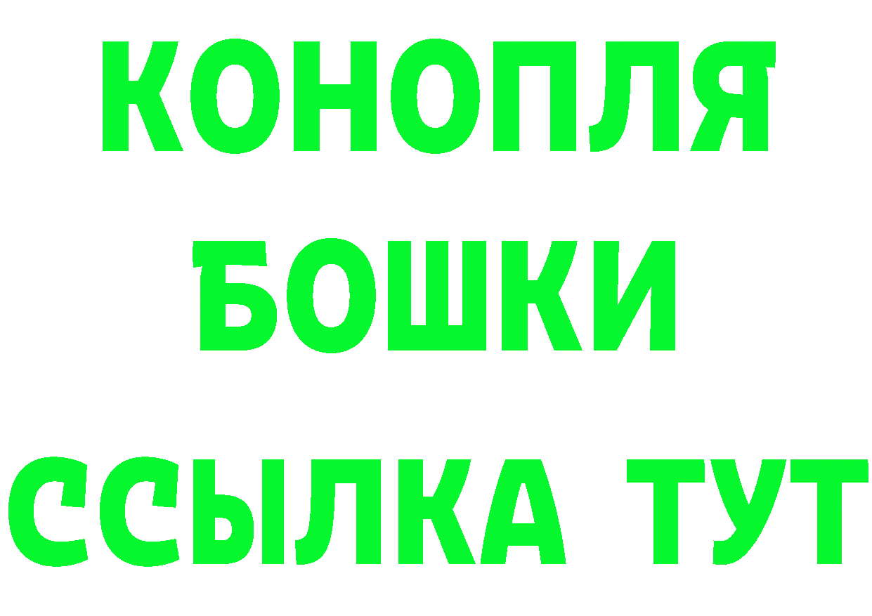 БУТИРАТ оксана зеркало это блэк спрут Ярославль